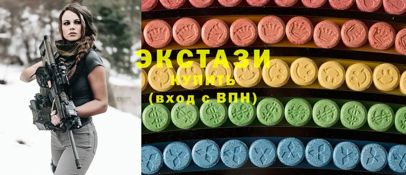 Ecstasy 99%  дарнет шоп  Качканар 